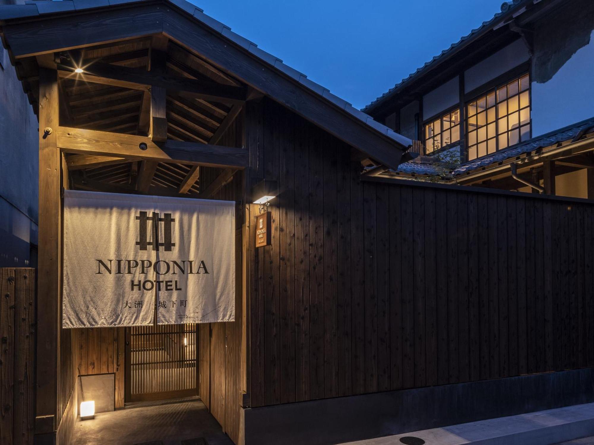 Nipponia Hotel Ozu Castle Town Esterno foto